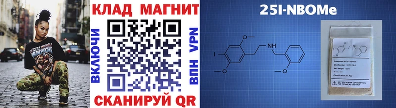 Купить МЕТАДОН  Мефедрон  Удомля