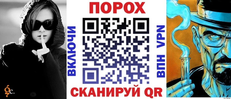 АМФ 98% Удомля