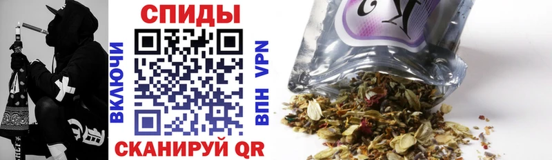Купить закладки  Удомля  Бутират 99% 