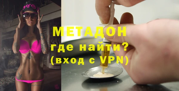 дживик Верхнеуральск