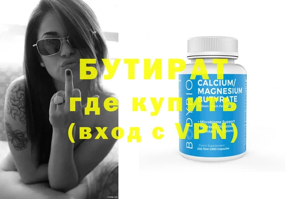 скорость Волосово