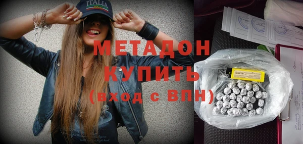дживик Верхнеуральск
