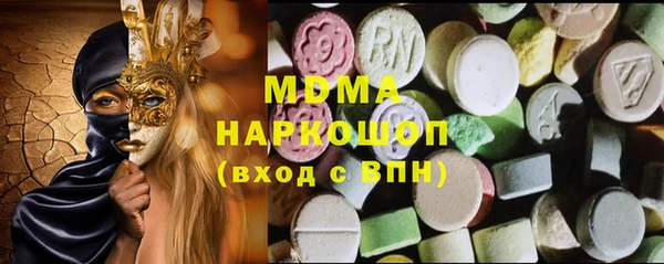 спайс Верхний Тагил