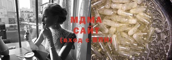 скорость Волосово