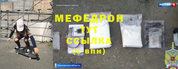 дживик Верхнеуральск
