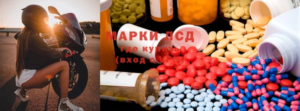 скорость Волосово