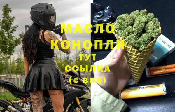 дживик Верхнеуральск