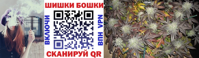 Купить где Удомля МАРИХУАНА ГИДРОПОН
